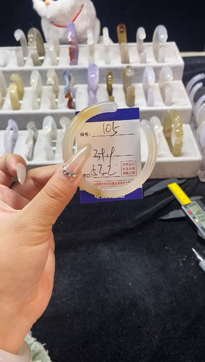 【闪购商品】玛瑙/玉髓手镯未镶嵌105