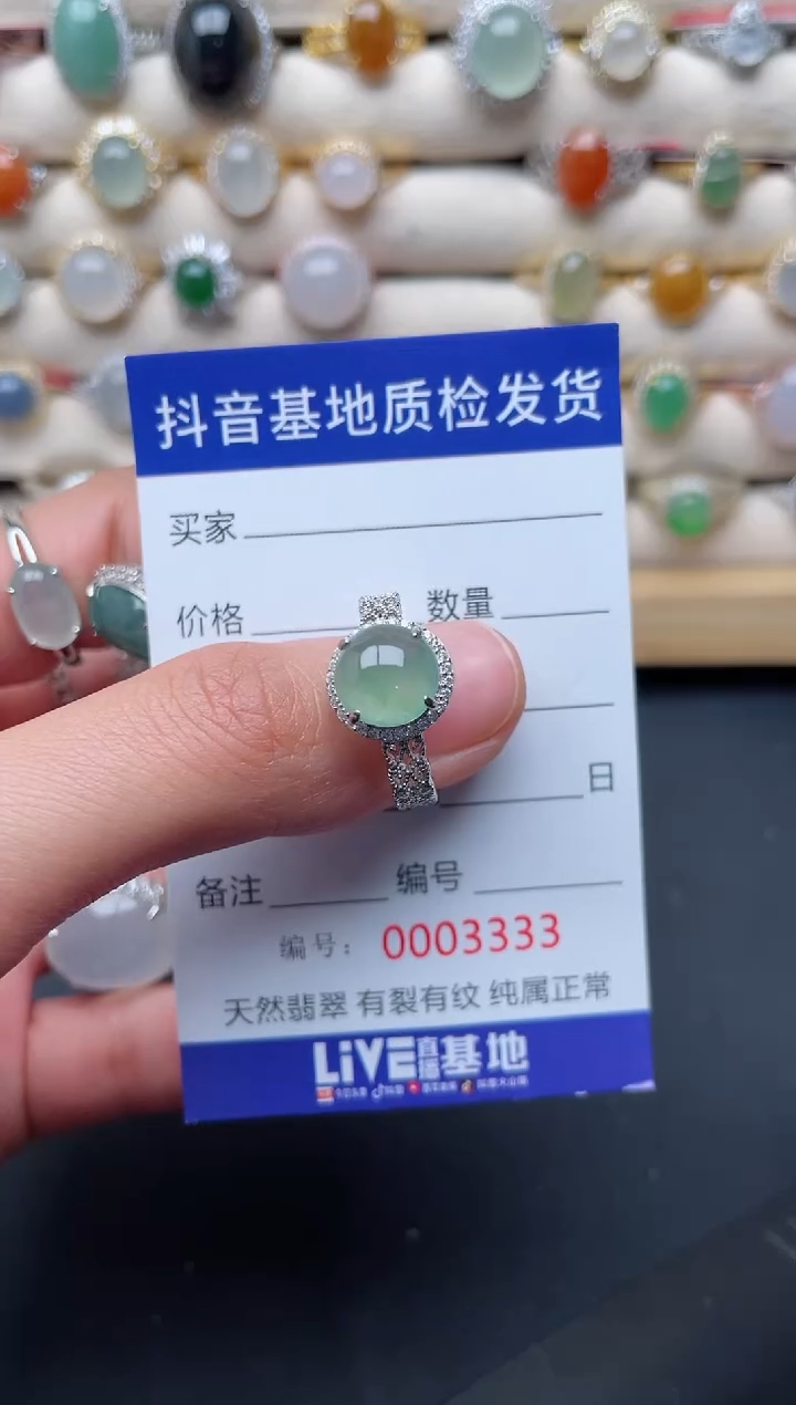 【闪购商品】翡翠戒指银S925镶嵌.............