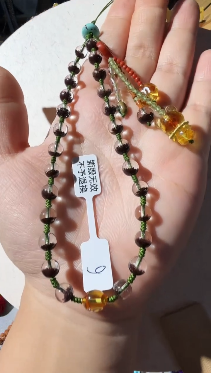 【闪购商品】蜜蜡手链未镶嵌琥珀小熊手机挂