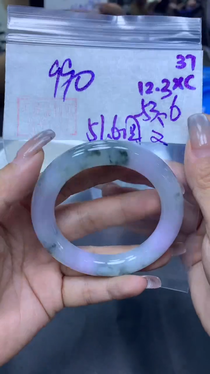 未镶嵌定制翡翠37圆条51.6纹+990元+拍一发一