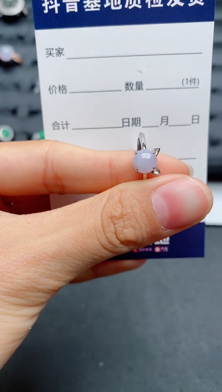 【闪购商品】翡翠戒指银S925镶嵌..............
