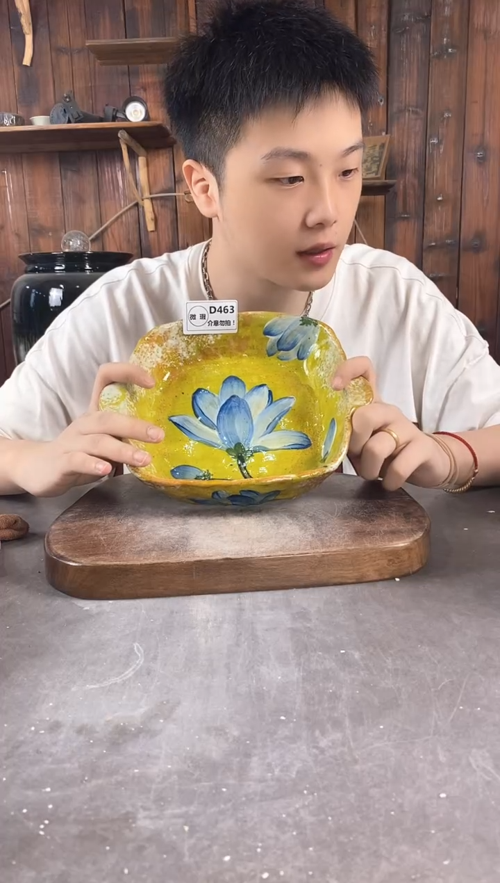 碗463暇，手工手作，超值陶瓷