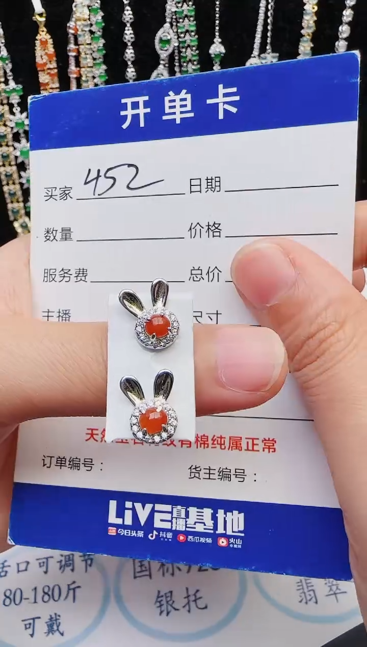 【闪购商品】翡翠戒指银S925镶嵌2222