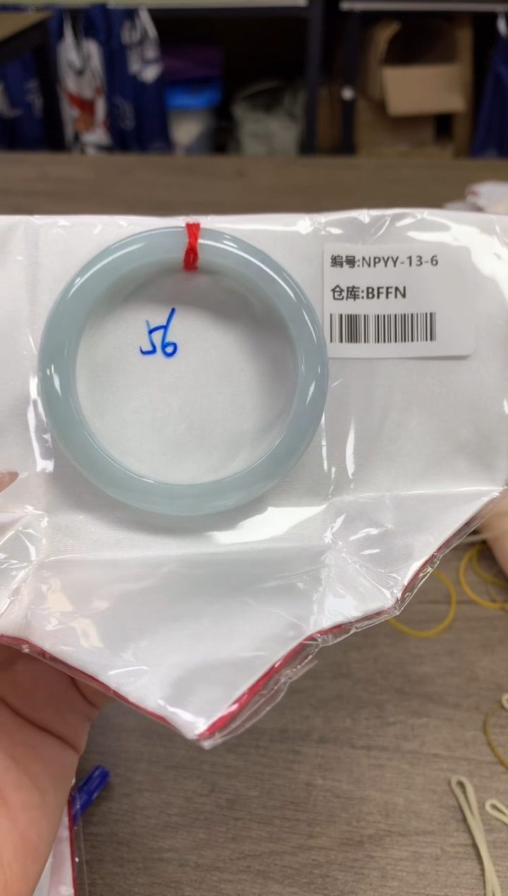 【闪购商品】翡翠手镯未镶嵌翡翠手镯