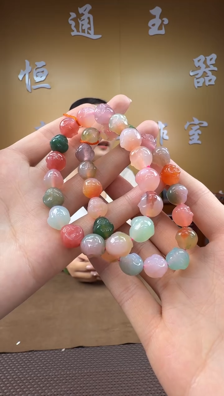 未镶嵌颈饰玛瑙/玉髓手串（多样性，发一）