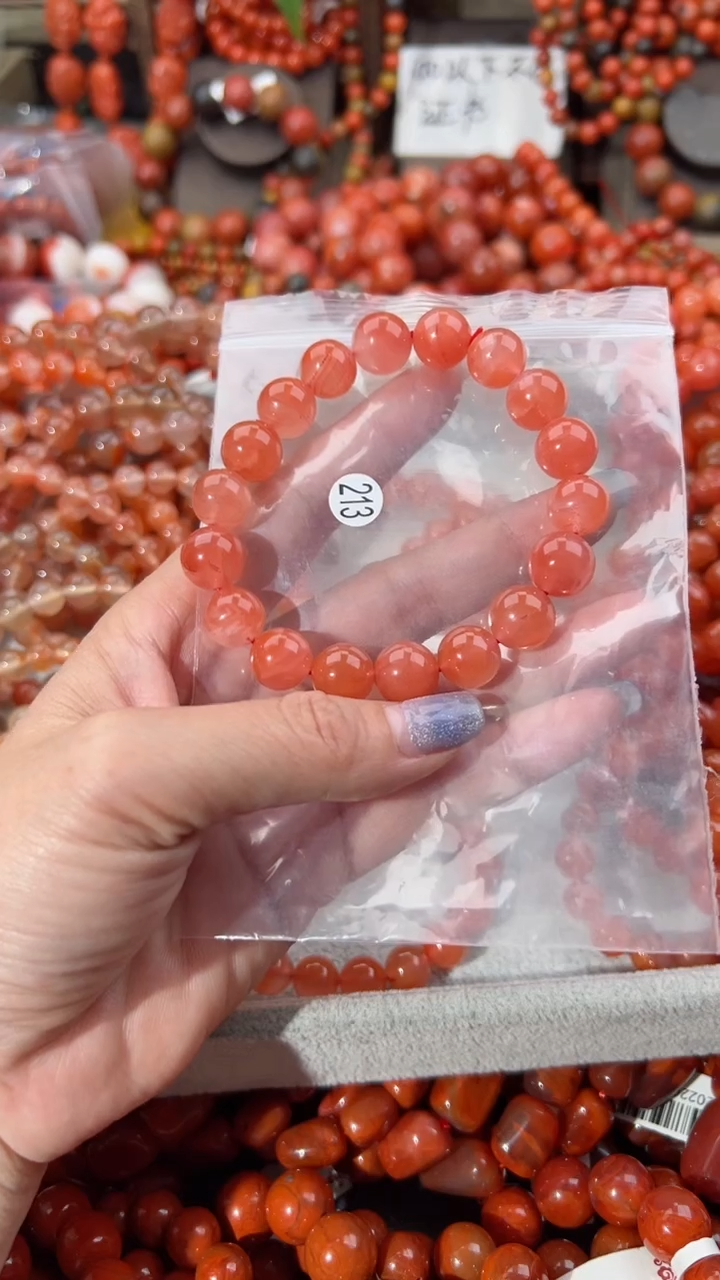 【闪购商品】南红玛瑙手串未镶嵌11