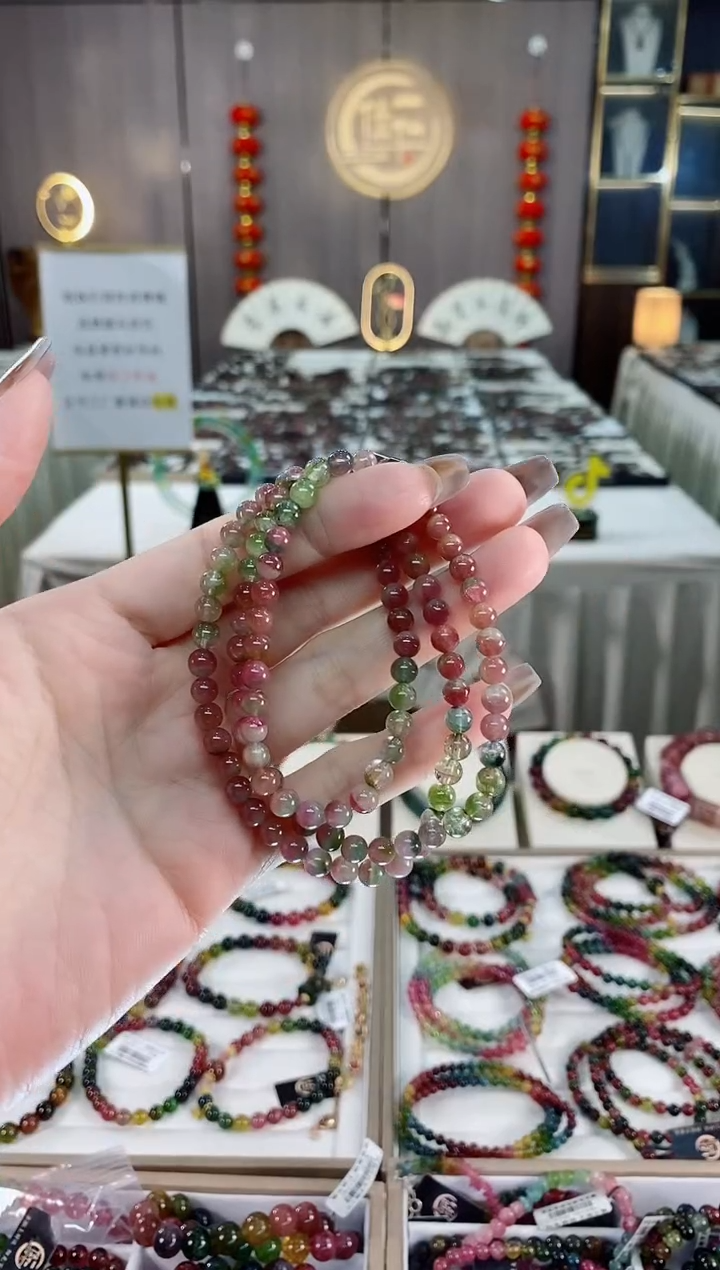 西瓜三圈手串5mm+未镶嵌碧玺dan多样性发货一条