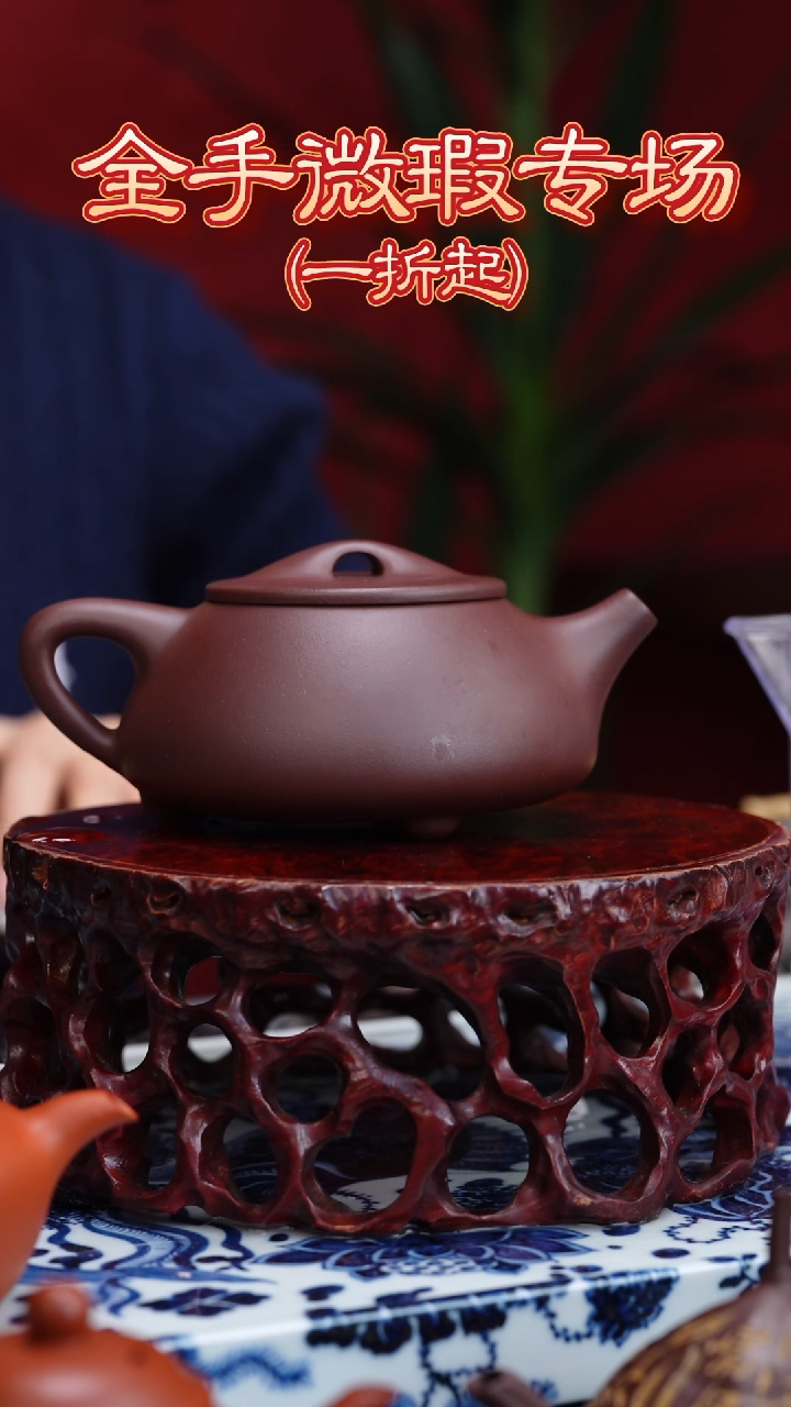 紫砂茶壶景舟石瓢底槽清光素