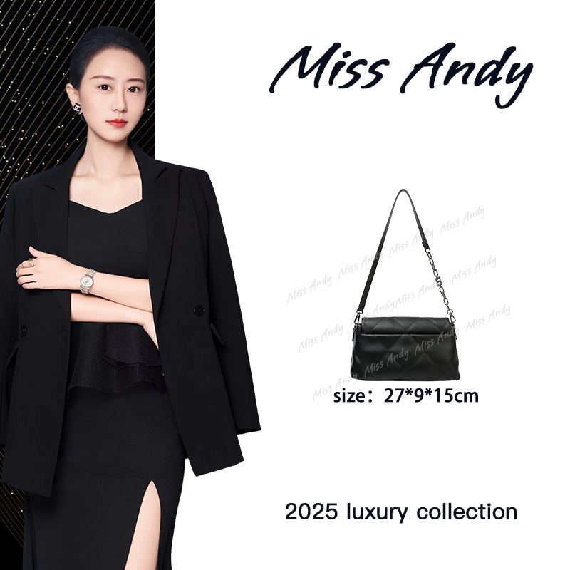 【Andy甄选】时光底片 SKL-7733-黑色 奢品女包