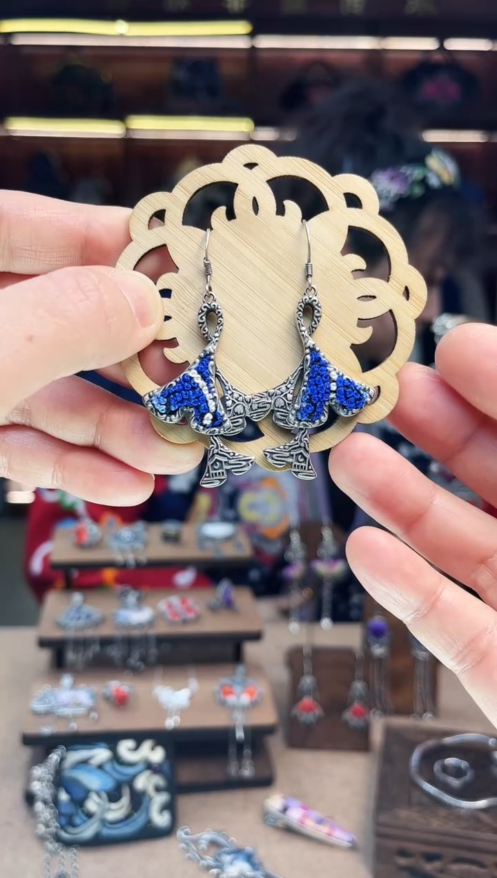 【闪购商品】织绣1605黔东南苗族刺绣