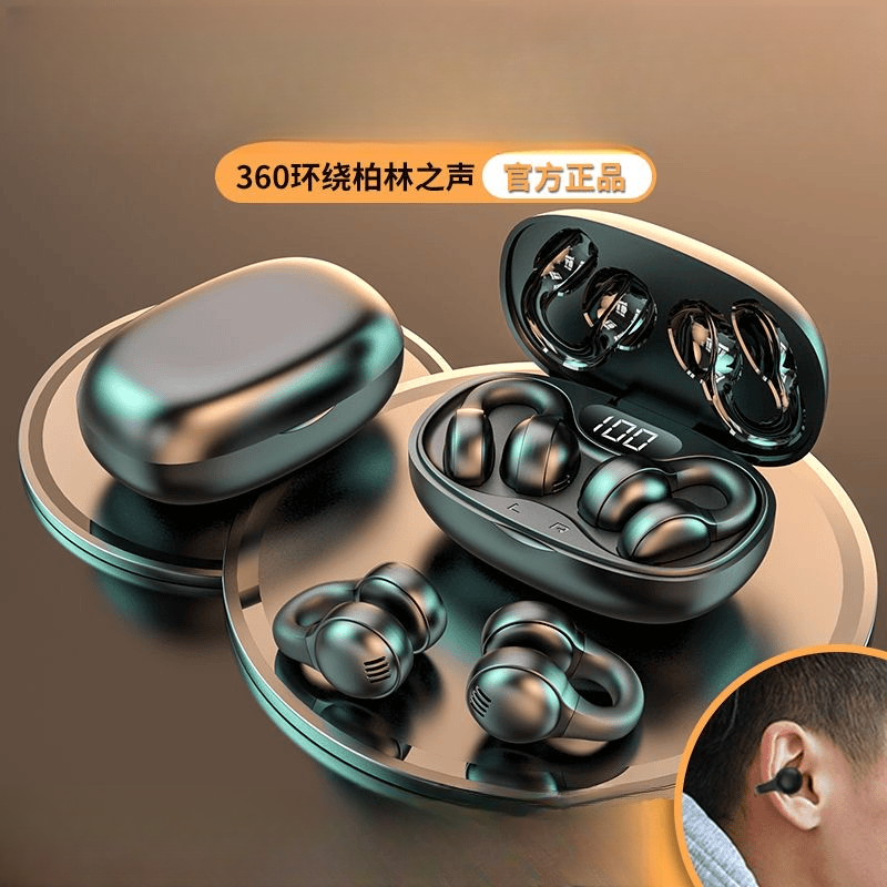 【辛选特惠款】2025年新款蓝牙耳机真无线骨传导耳夹式挂耳运动降噪