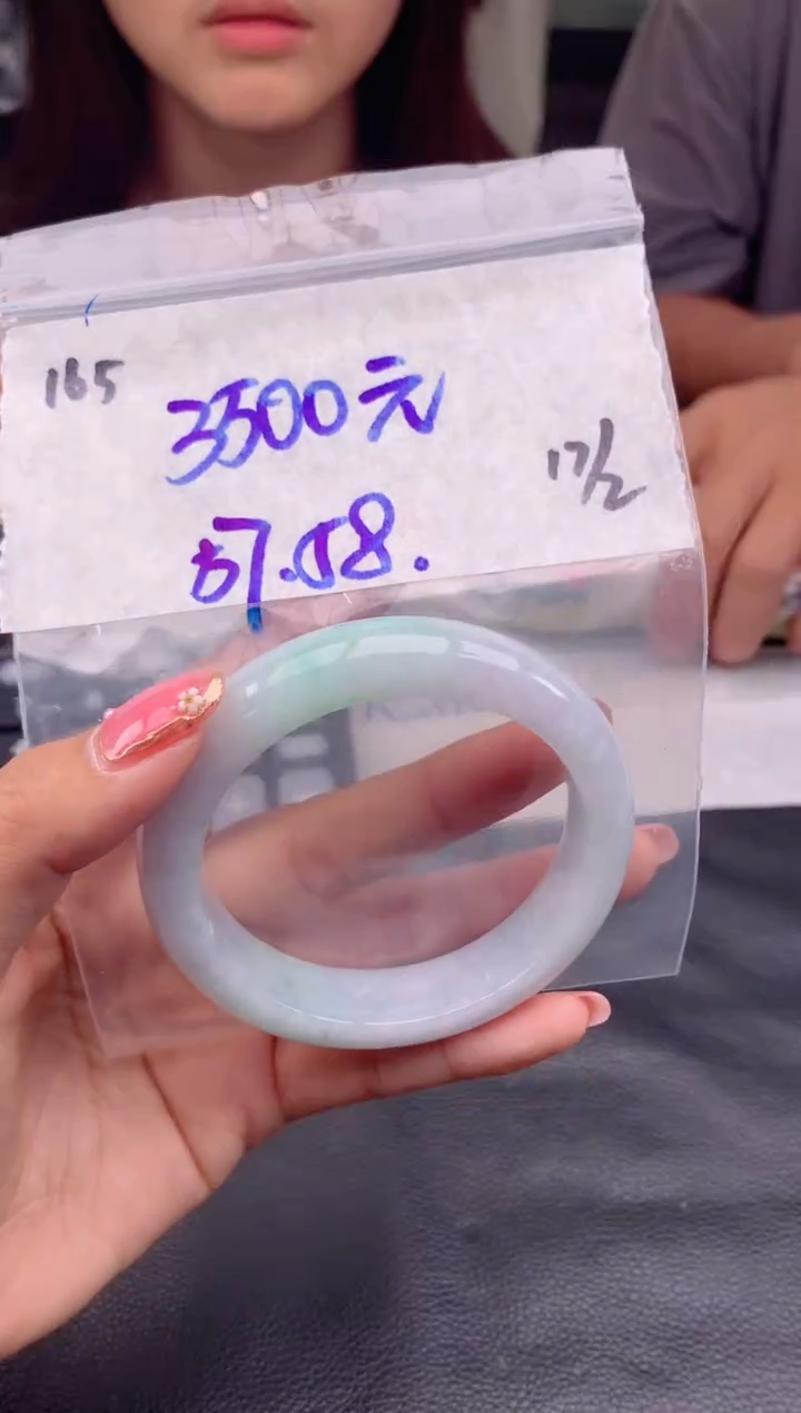 【闪购商品】定制翡翠未镶嵌165毛货需精细抛光手镯多样性拍一发一