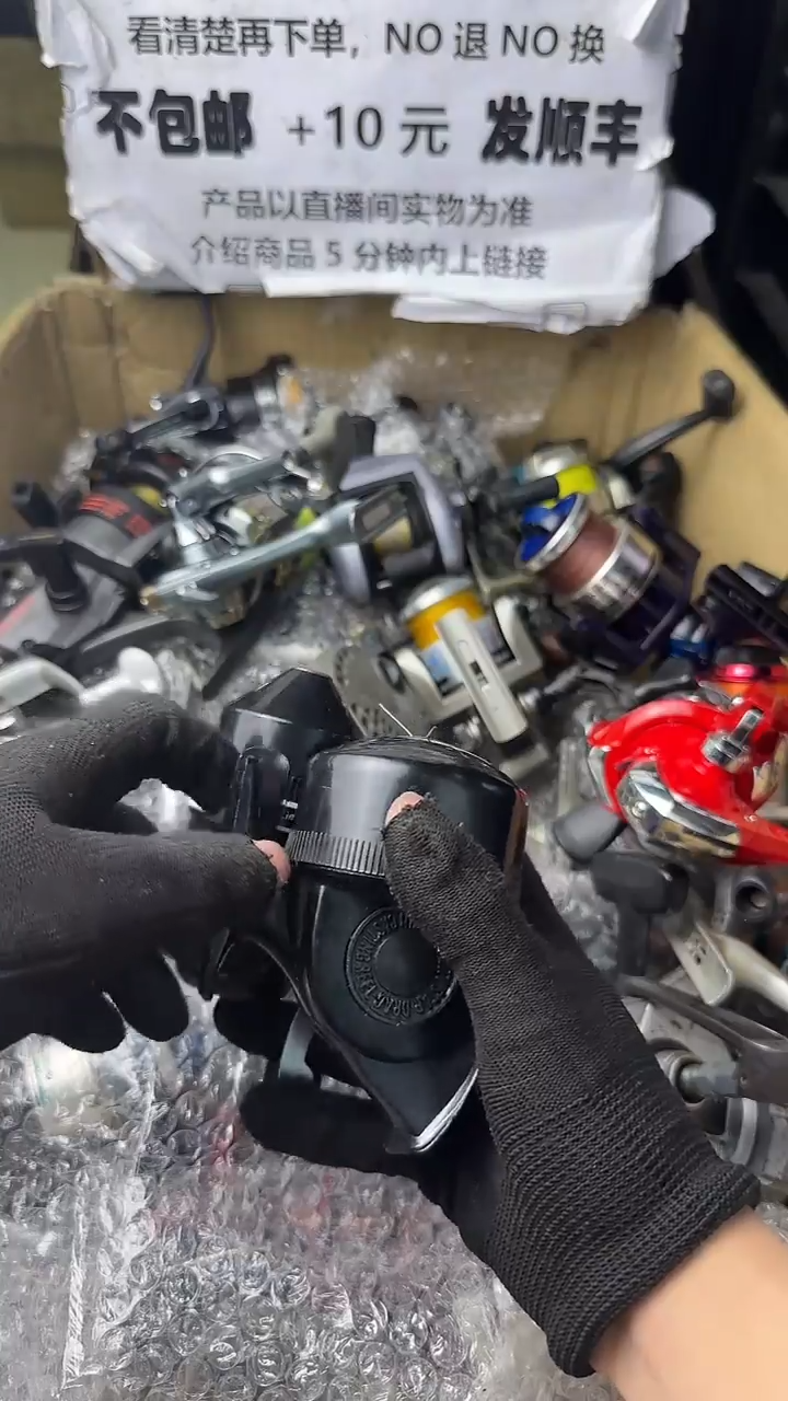 第***手直播间讲解为准，看清楚再下单如有拆卸不退不换！微瑕