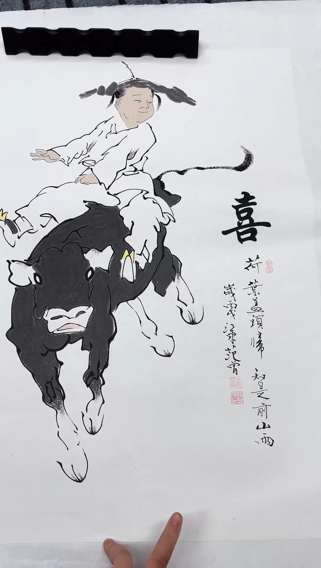 精品国画人物作品