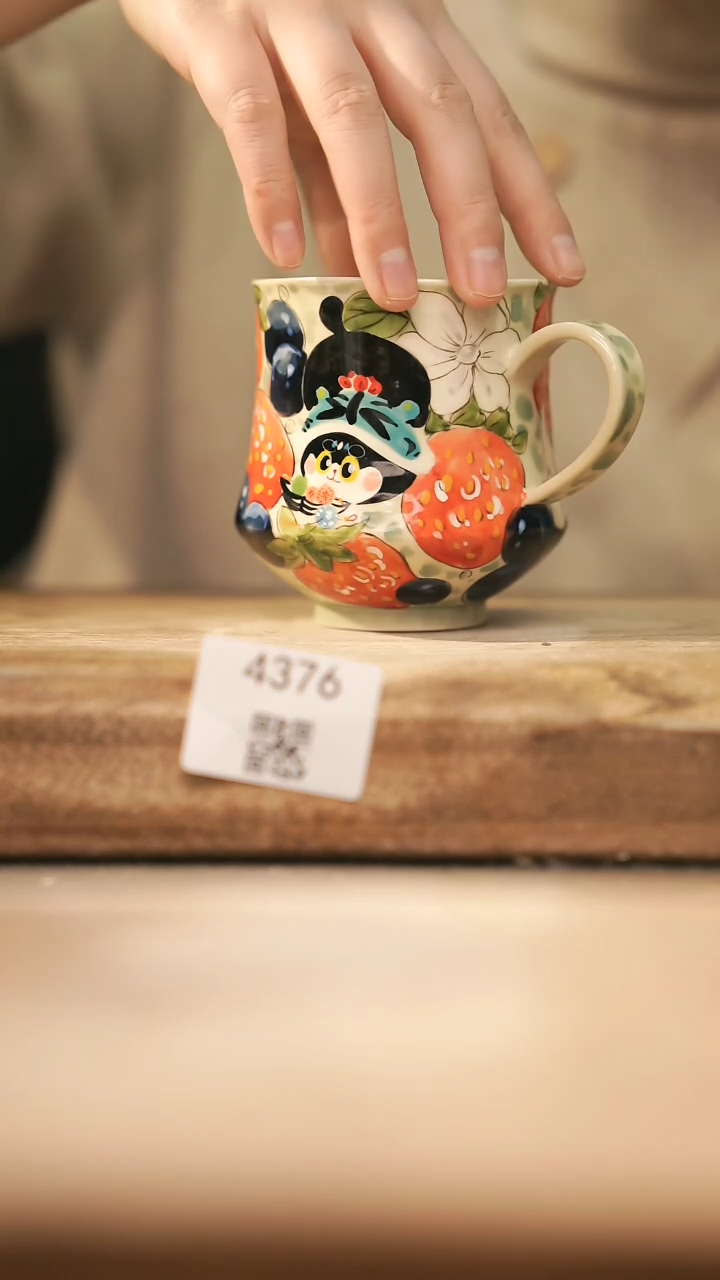 【闪购商品】【落单孤品】福利/杯子@@4376