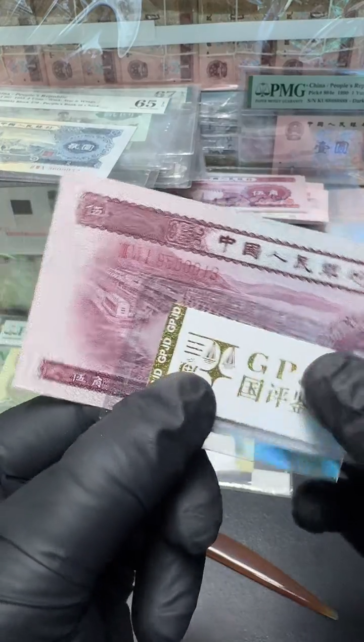 【闪购商品】国评-深水坝单张9500013