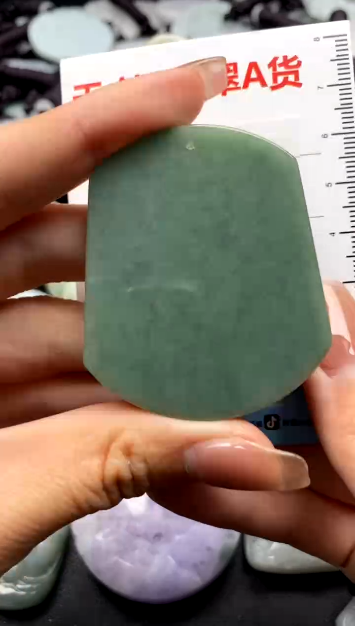 【闪购商品】翡翠未镶嵌吊坠(不含链)1