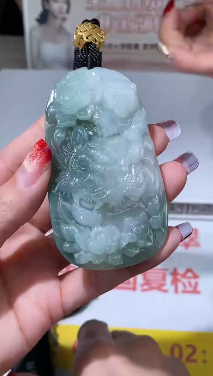 【闪购商品】定制翡翠未镶嵌不退不换CMH1件-A