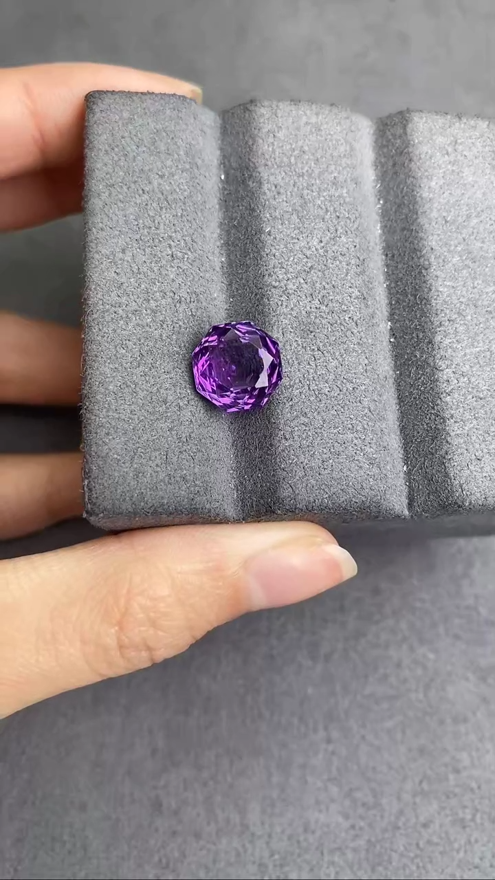 【闪购商品】紫晶笔搁未镶嵌4.5CT------