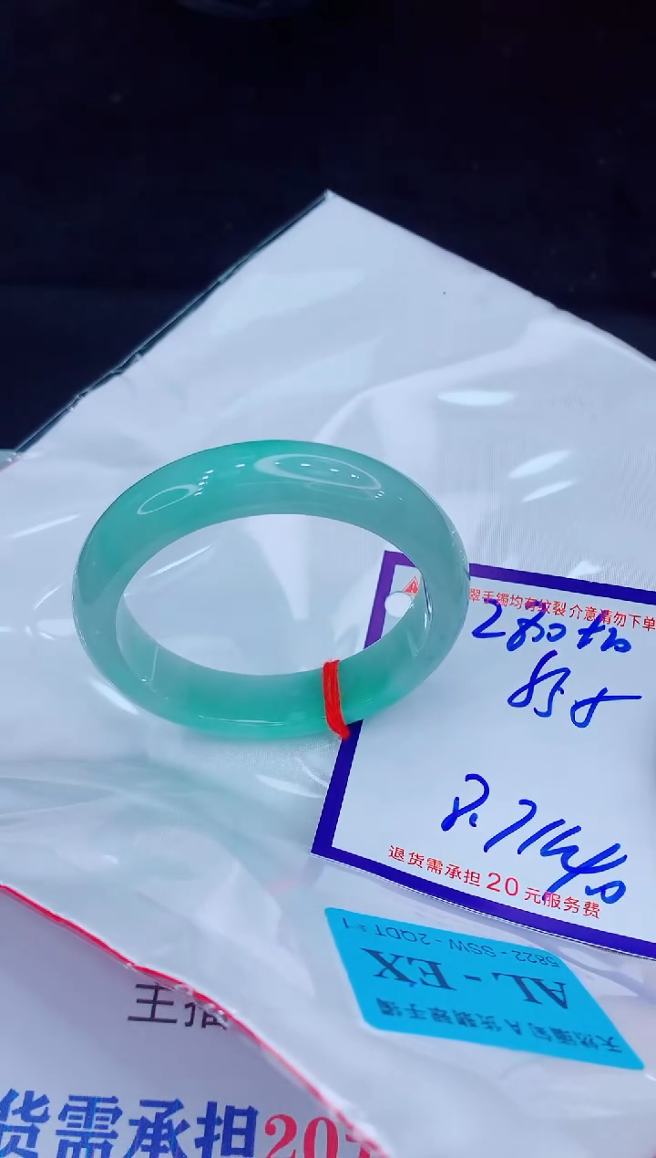 未镶嵌手镯翡翠小*?111111111111