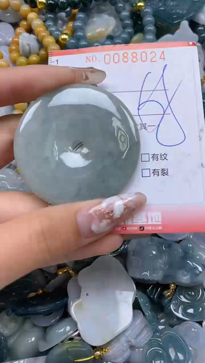 【闪购商品】翡翠颈饰未镶嵌闪购0088024