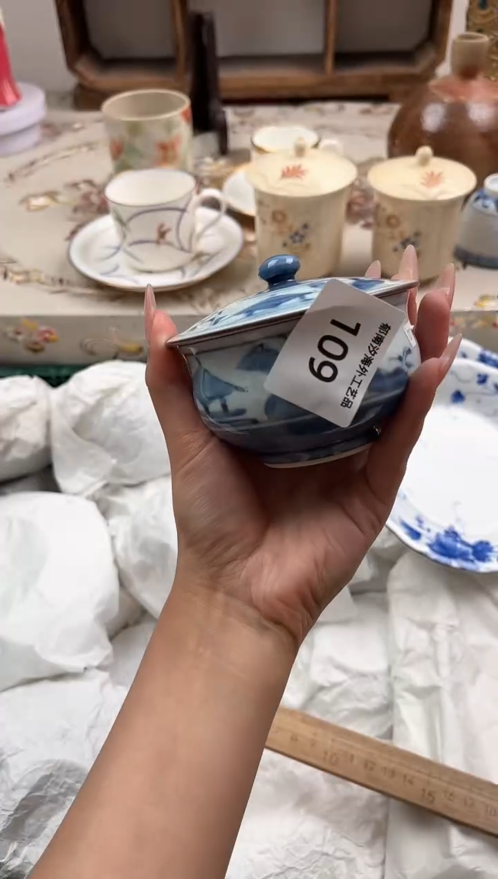 瓷片小*儿B         109