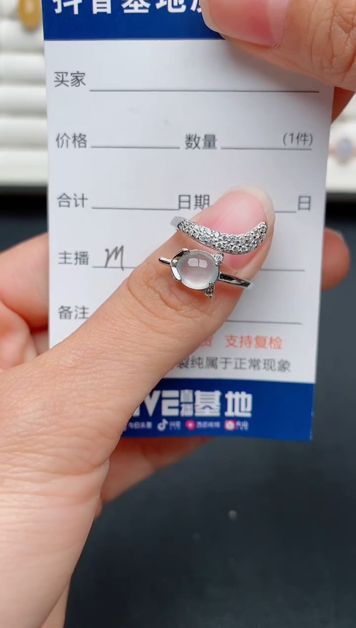 【闪购商品】翡翠戒指银S925镶嵌...........