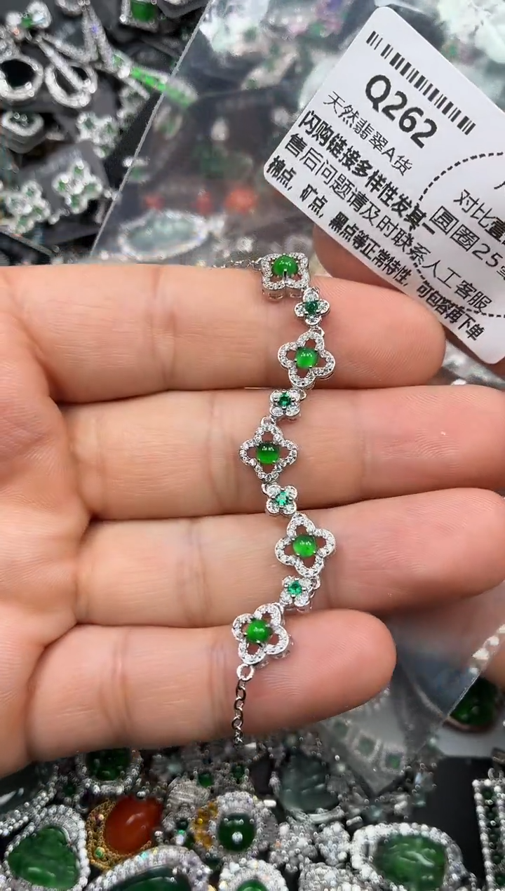 颈饰未镶嵌翡翠Q262手链