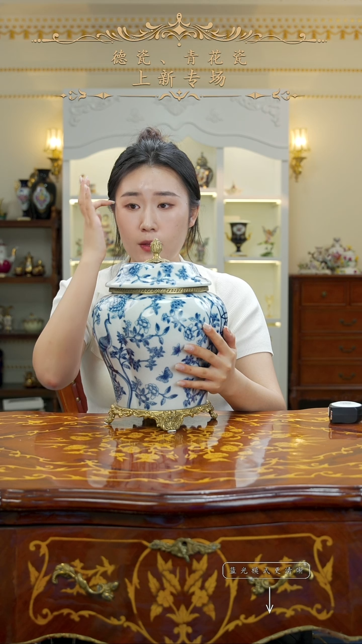 骨瓷娜娜中古瓷器如图所示165