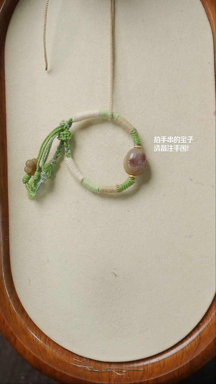 【闪购商品】石英质玉手绳未镶嵌(不含链)YXH-020