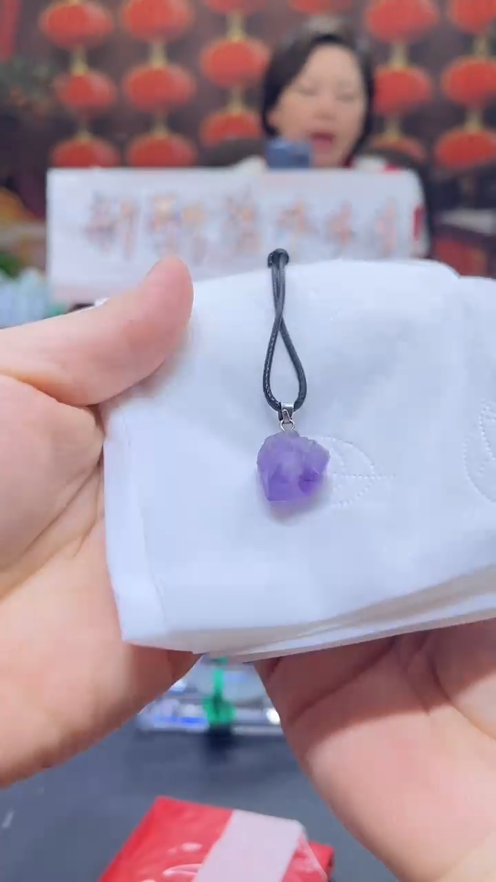 【闪购商品】紫晶颈饰未镶嵌紫晶吊坠0002