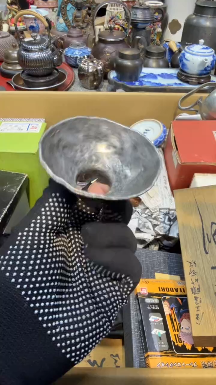 金属中古艺术工艺美术品