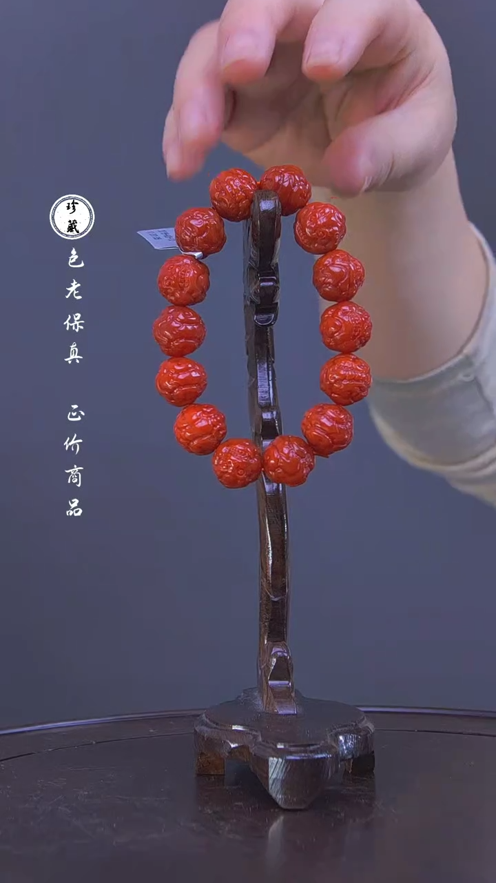 【闪购商品】铜L玲 (文物商店，安心选购)