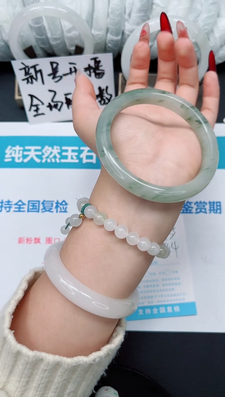 【闪购商品】石英质玉手镯未镶嵌b135