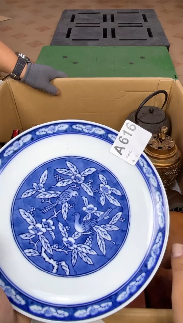 其他南***3呵呵呵呵呵呵呵呵