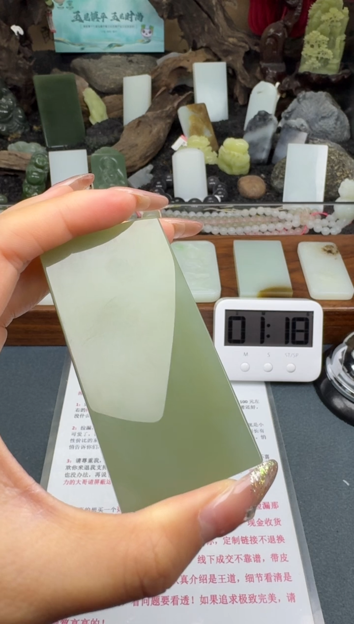 【闪购商品】和田玉颈饰未镶嵌筱筱