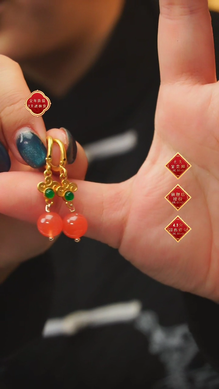 【闪购商品】南红玛瑙耳饰银S925镶嵌A4