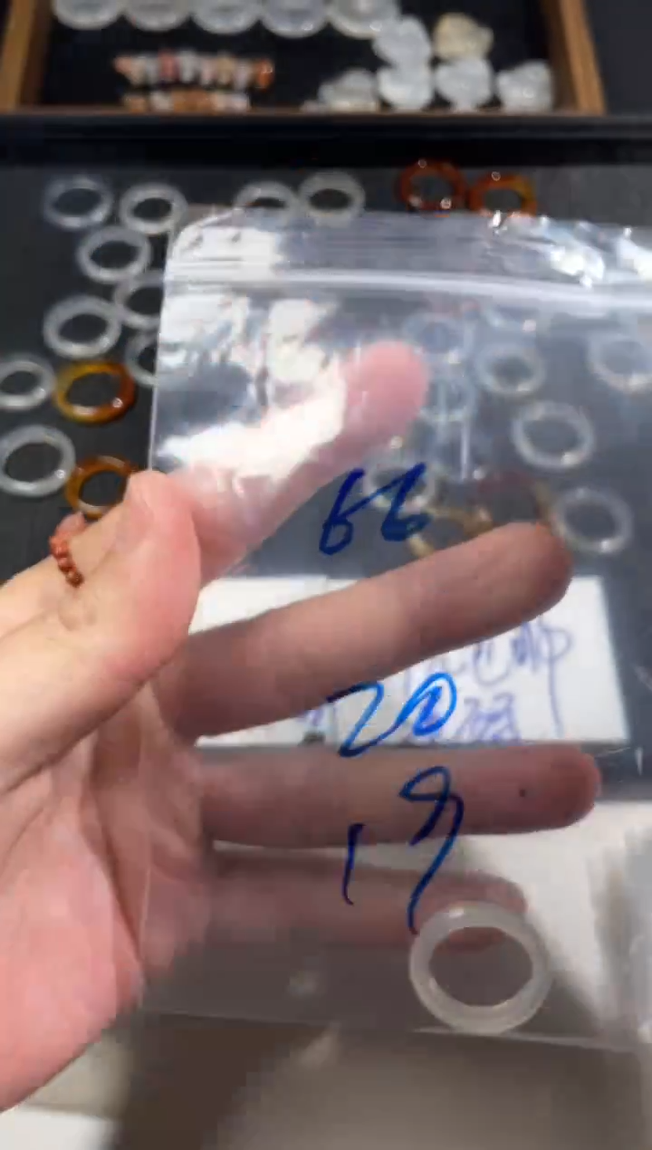 【闪购商品】玛瑙/玉髓戒指未镶嵌66