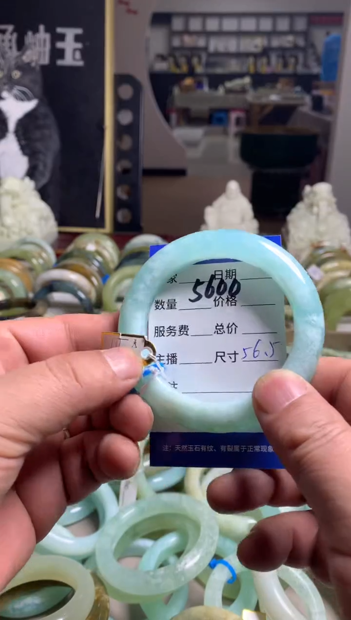 【闪购商品】蛇纹石玉手镯未镶嵌5600