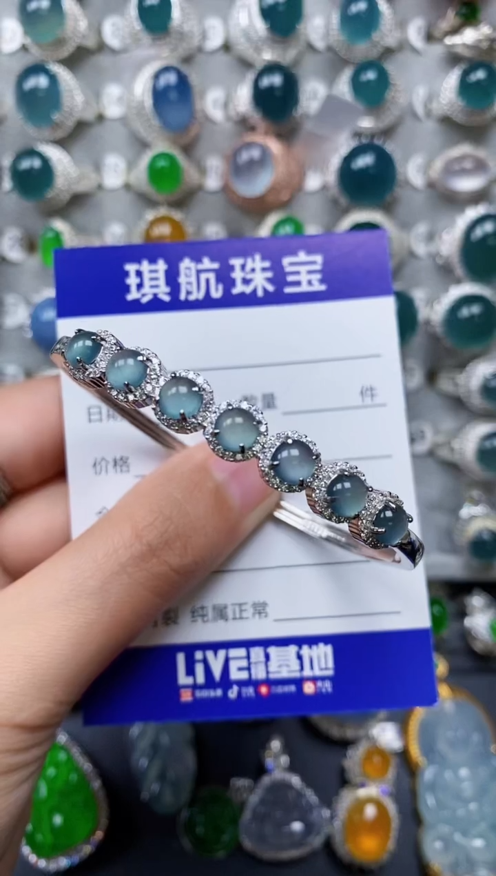 【闪购商品】翡翠手镯银S925镶嵌0091