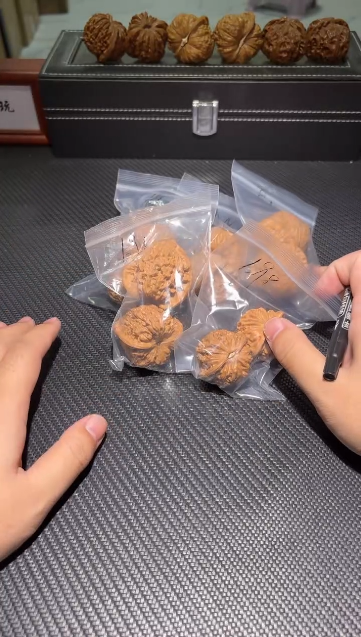 把件文玩核桃一元购1.98品种随机 每个账号每晚抢多对只发一对