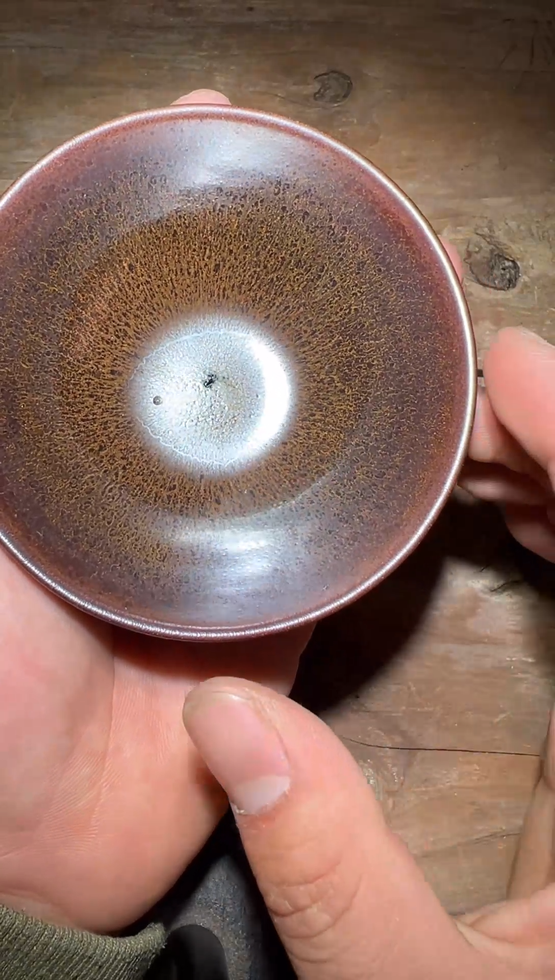 【闪购商品】茶盏老表精选柴烧155