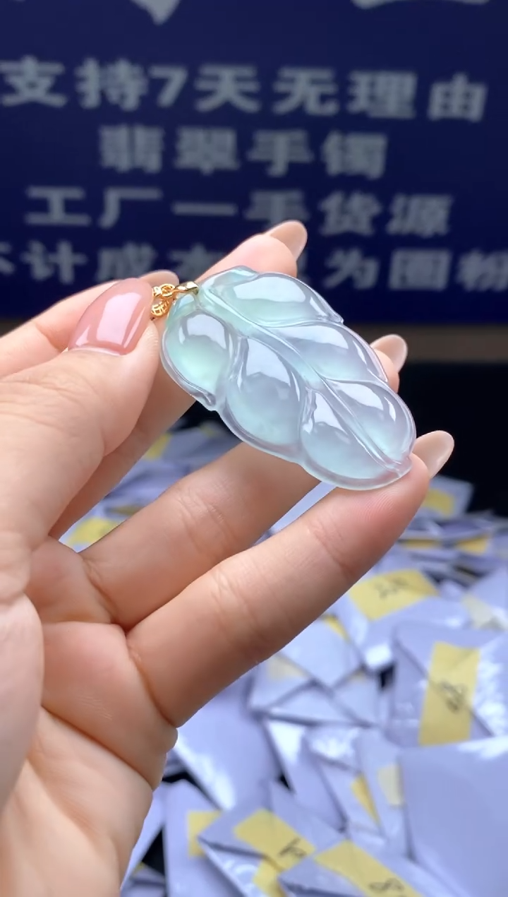 所见即所得（一物一拍）133