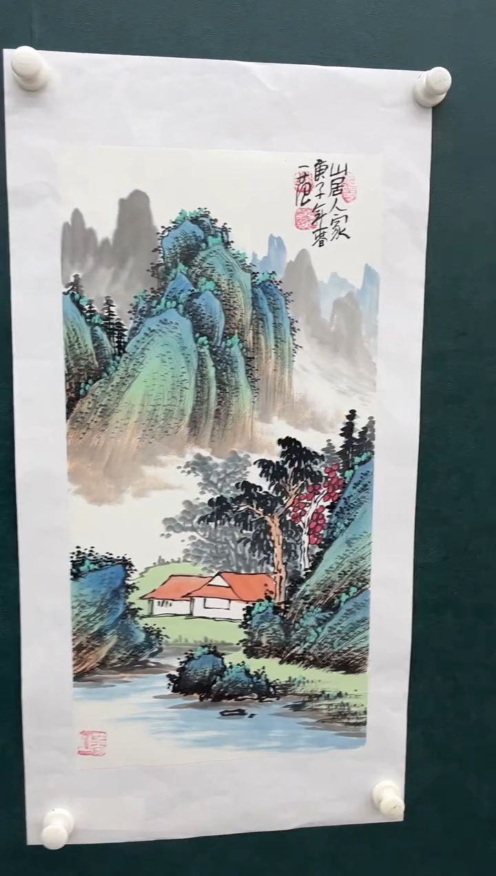 【闪购商品】绘画姜国华-2平尺-山水-纸片