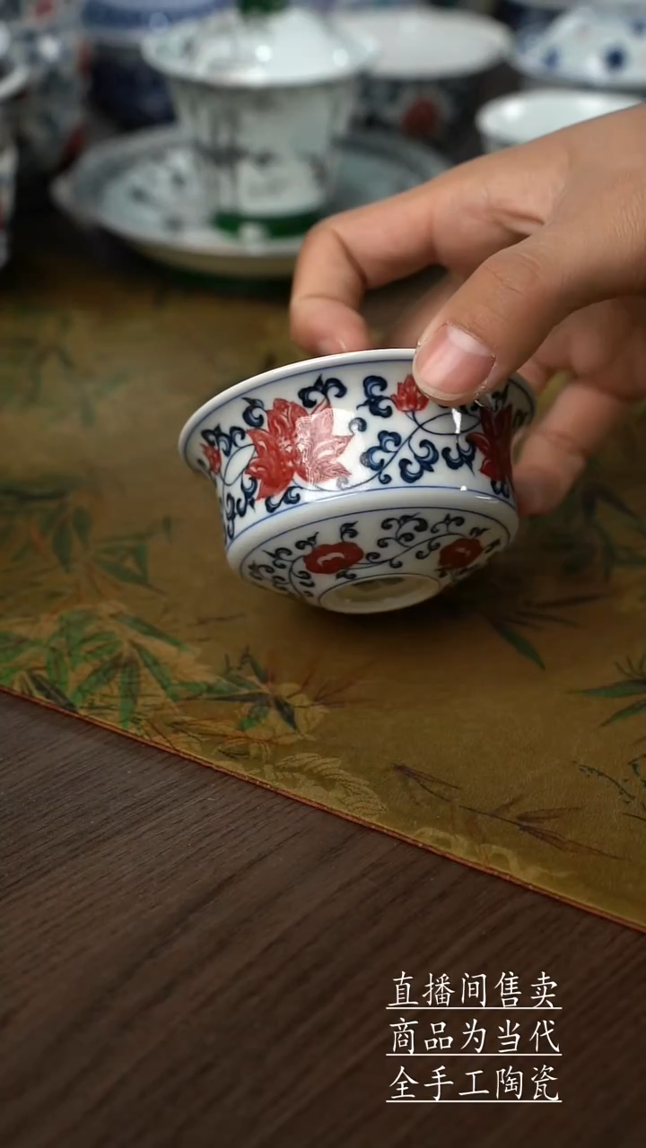 瓷片景德镇手工陶瓷茶具
