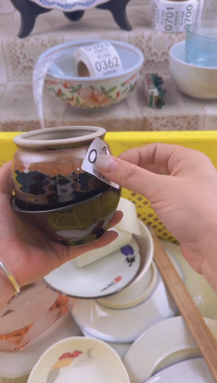 351默认微瑕，满20元包邮