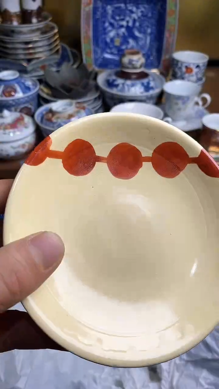 【闪购商品】瓷片66666666666  836