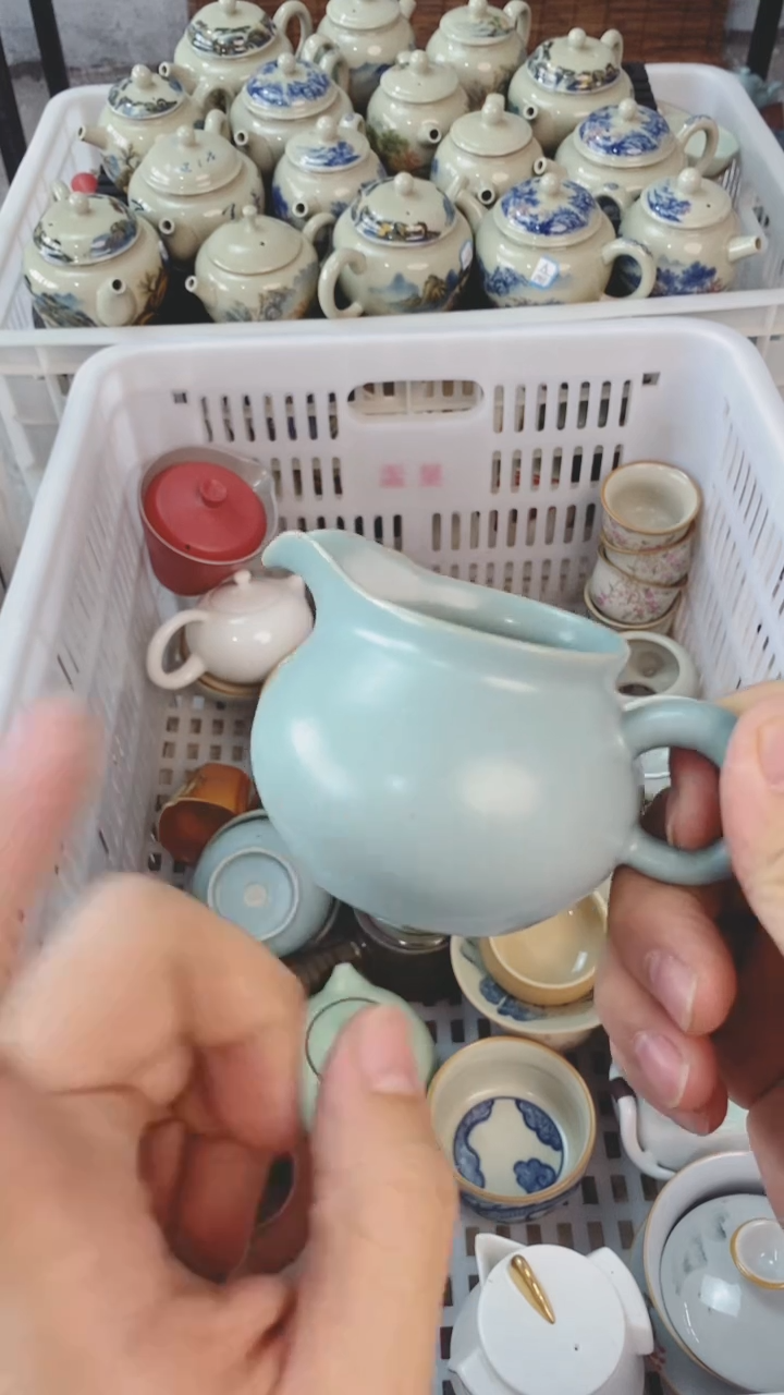 【闪购商品】（轻轻微瑕）茶具茶壶茶碗茶杯