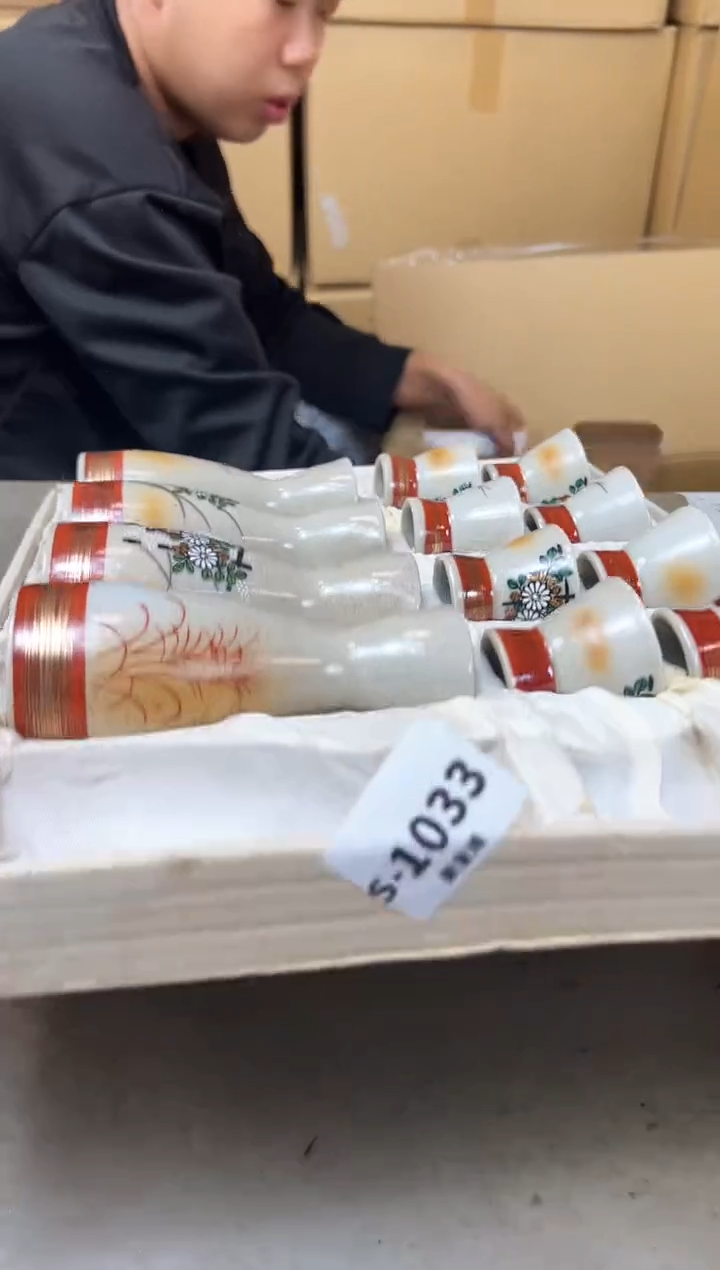 瓷片没****式1033聚宝缘海淘精选