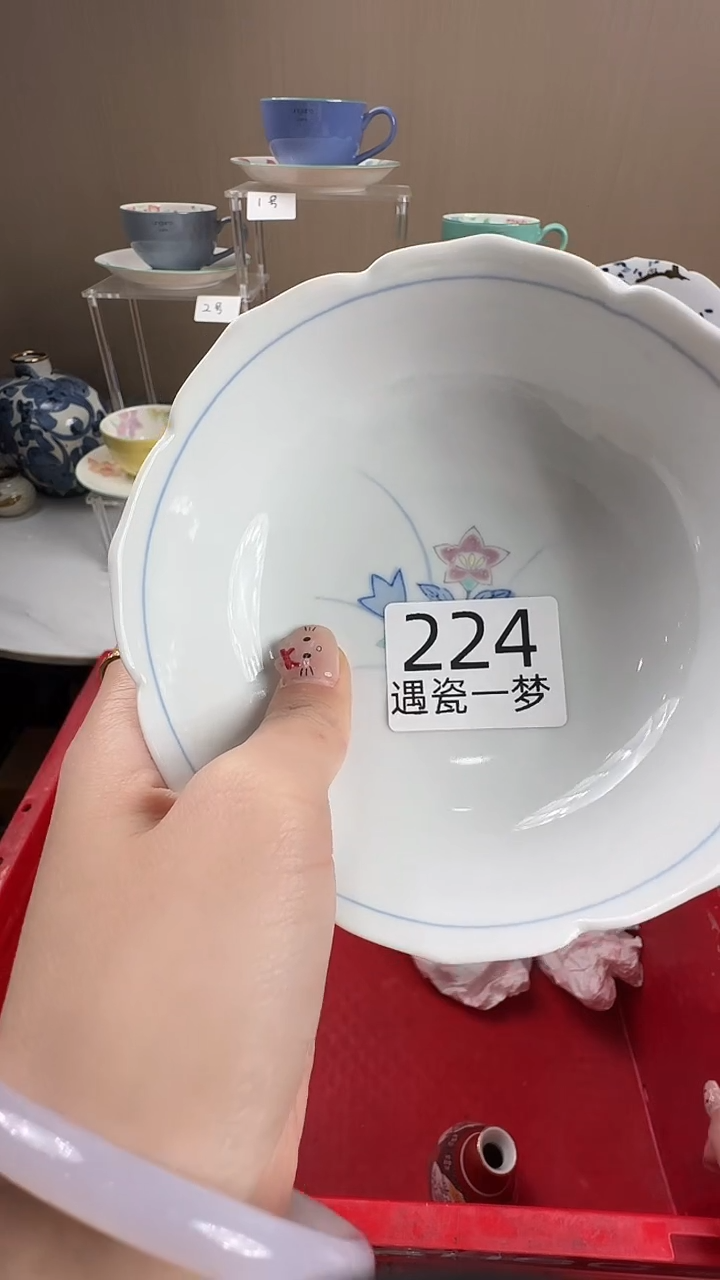 瓷片惊*感谢您的支持选购哦！！